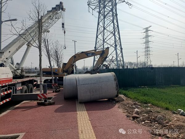 微信图片_20240315093350.jpg 微信图片_20240315093350.jpg