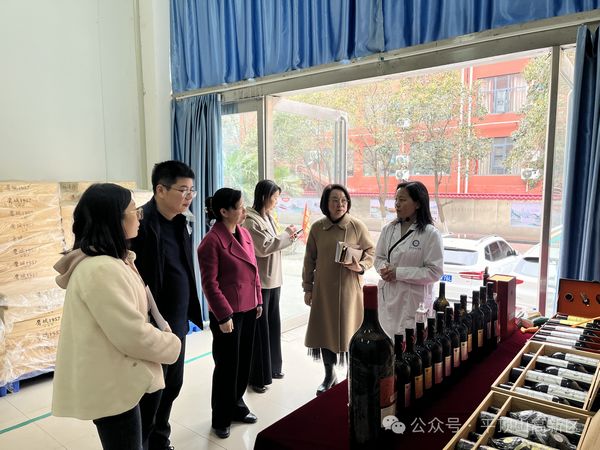 微信图片_20240320151636.jpg
