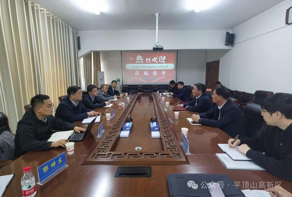 微信图片_20240325105858.jpg