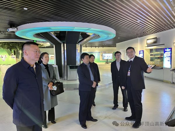 微信图片_20240308100044.jpg