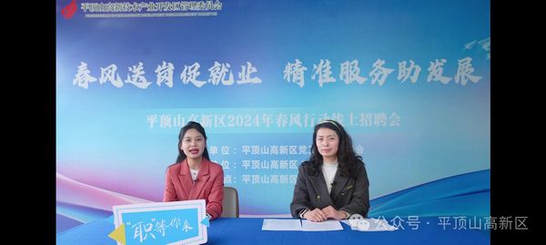 微信图片_20240325105000.jpg