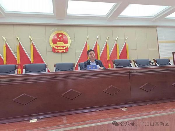 微信图片_20240325104930.jpg