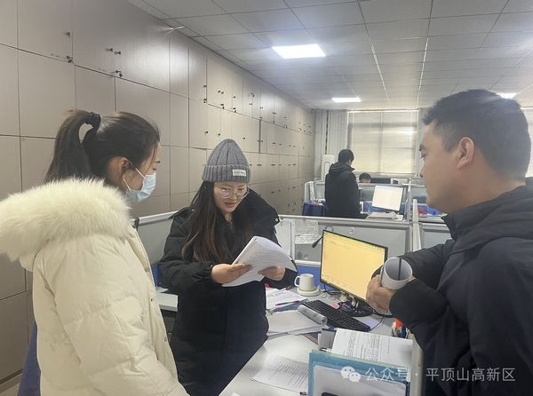 微信图片_20240301082710.jpg
