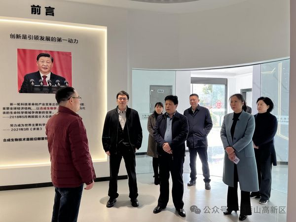 微信图片_20240308100048.jpg