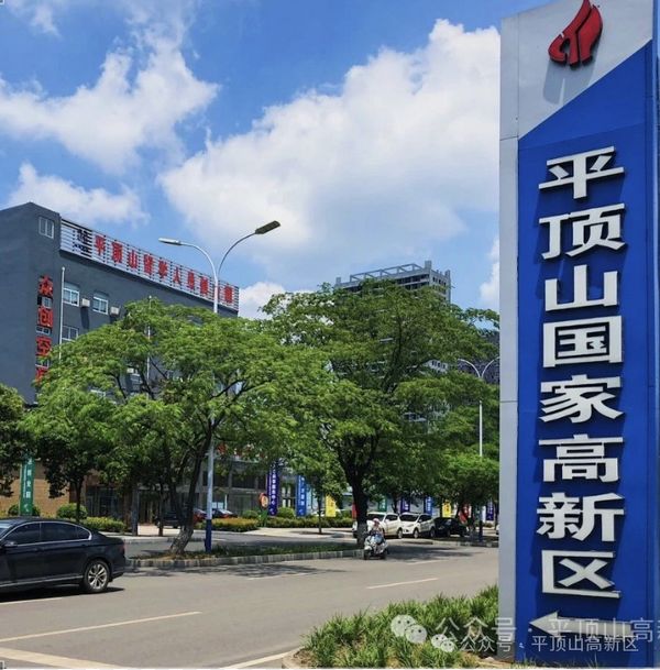 微信图片_20240330144445.jpg
