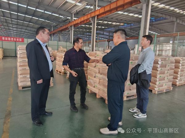 微信图片_20240315093230.jpg