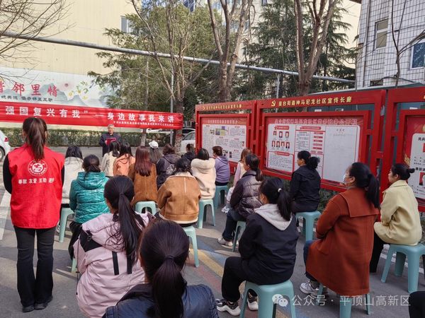 微信图片_20240325105100.jpg