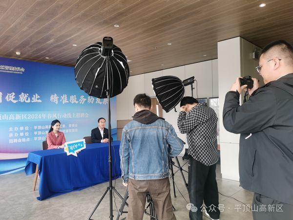 微信图片_20240325104954.jpg