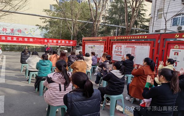 微信图片_20240325105107.jpg