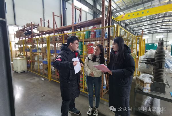 微信图片_20240313093155.jpg