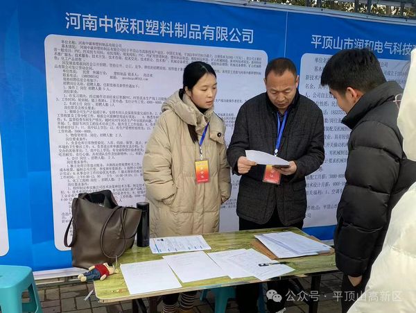 微信图片_20240301082700.jpg