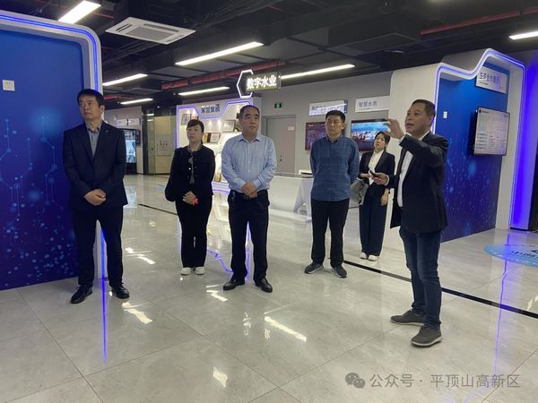 微信图片_20240331150748.jpg