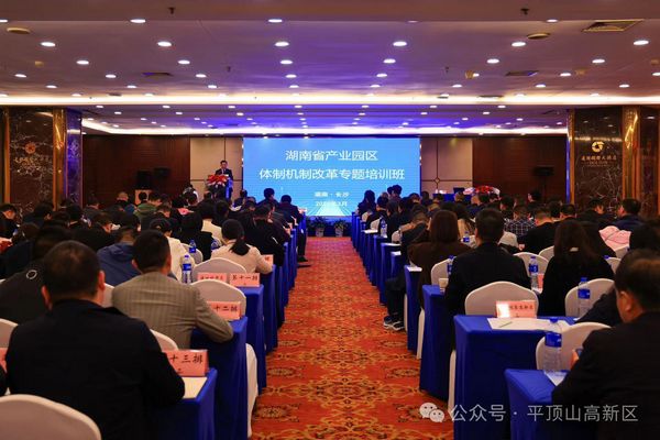 微信图片_20240402123246.jpg