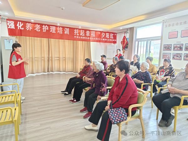 微信图片_20240428114223.jpg