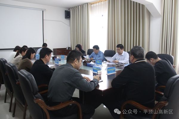 微信图片_20240402103852.jpg