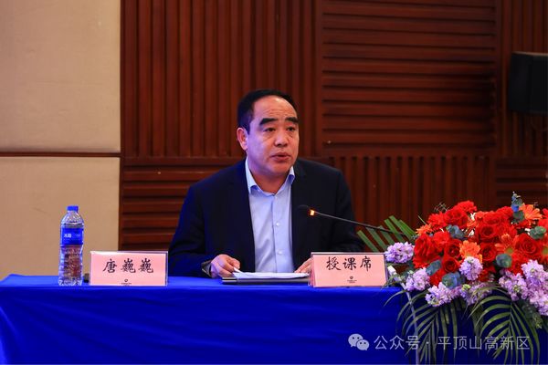 微信图片_20240402123241.jpg