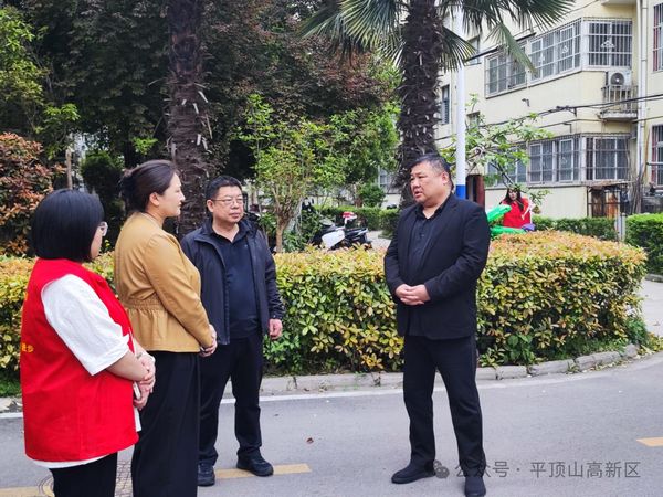 微信图片_20240428114214.jpg