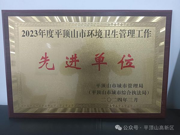 微信图片_20240402123320.jpg