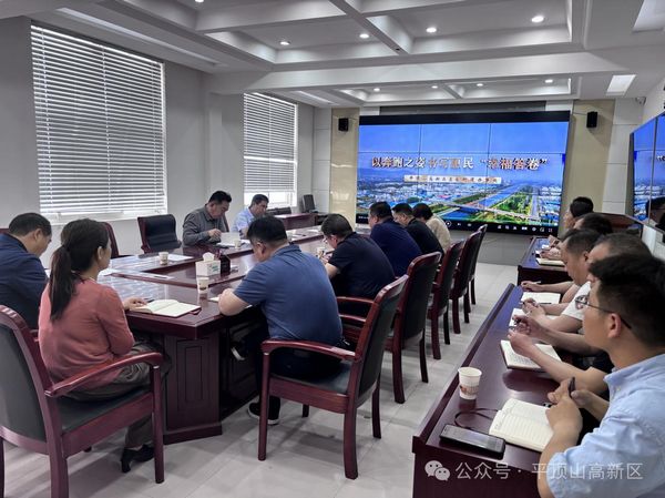 微信图片_20240429144959.jpg