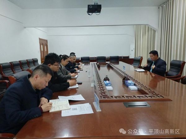 微信图片_20240328170428.jpg