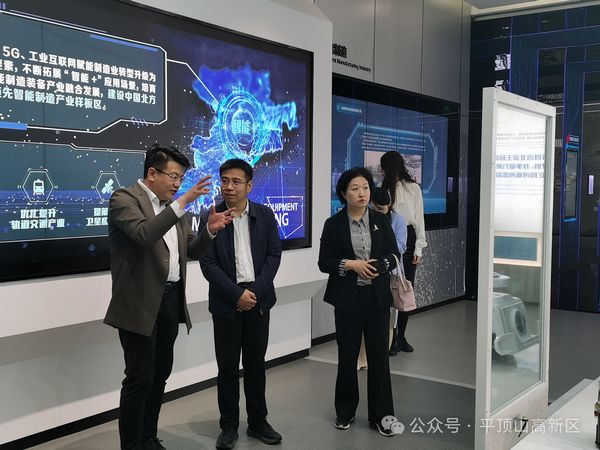 微信图片_20240428113922.jpg