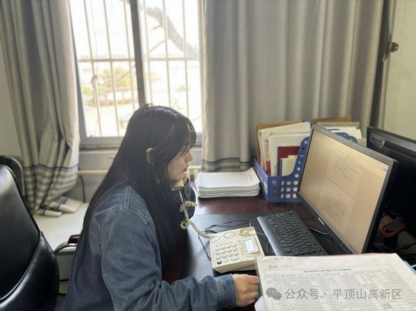 微信图片_20240409165357.jpg