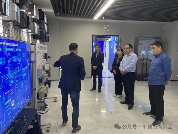 微信图片_20240331150754.jpg