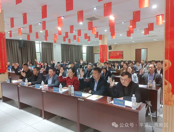 微信图片_20240402123308.jpg