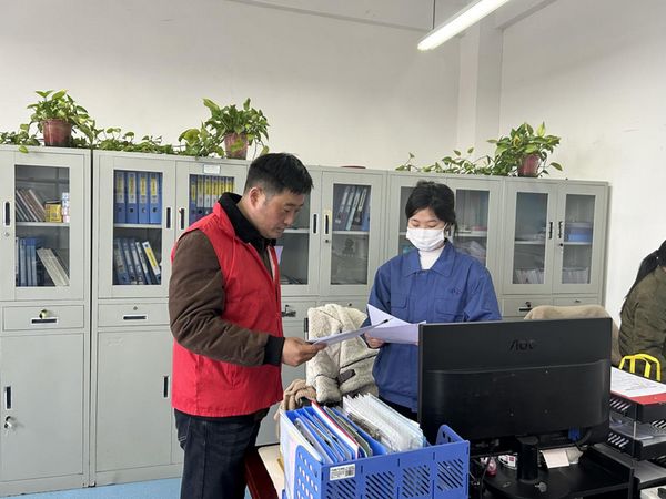 图片7.jpg