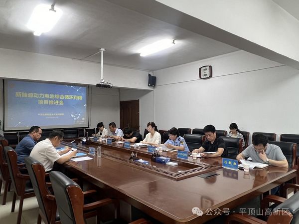 微信图片_20240515094108.jpg