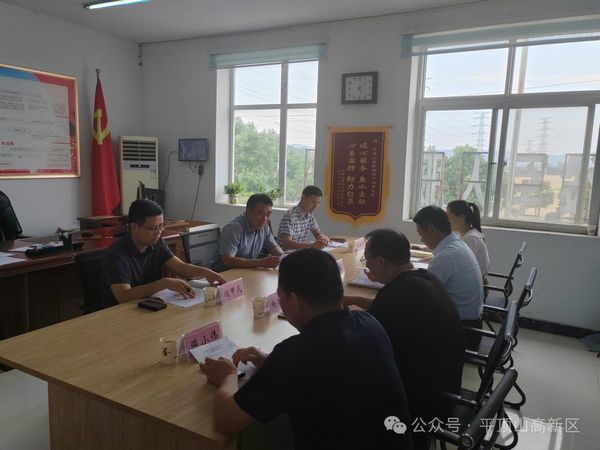 微信图片_20240523090725.jpg