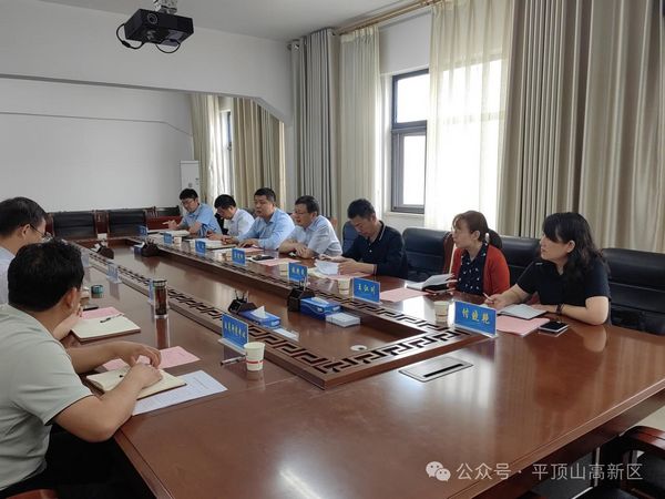 微信图片_20240510091715.jpg