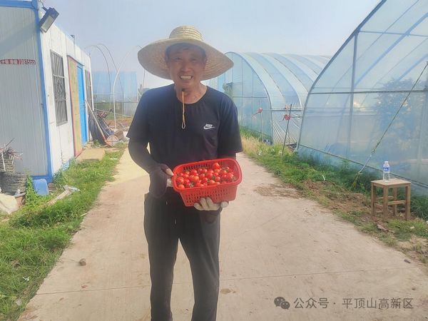 微信图片_20240514090903.jpg