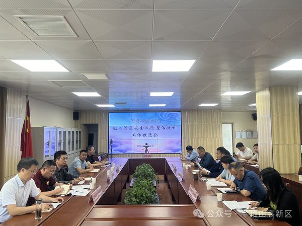 微信图片_20240510091851.jpg