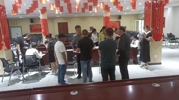 图片2.jpg