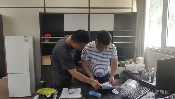 微信图片_20240523090737.jpg