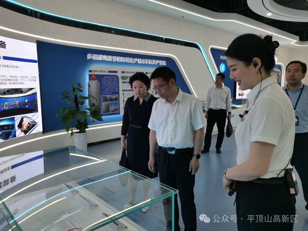微信图片_20240510091705.jpg