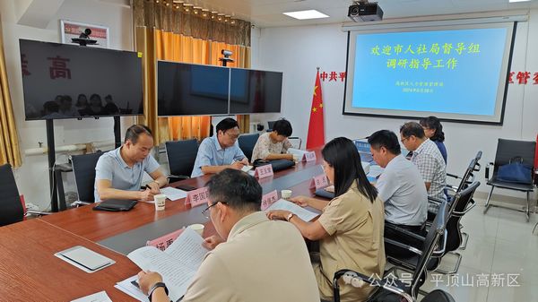 微信图片_20240530095311.jpg