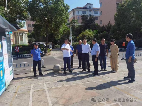 微信图片_20240515094116.jpg