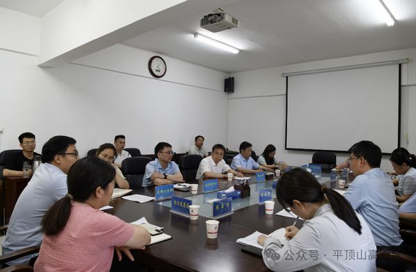 微信图片_20240517082720.jpg