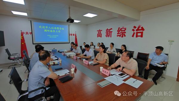 微信图片_20240530095314.jpg