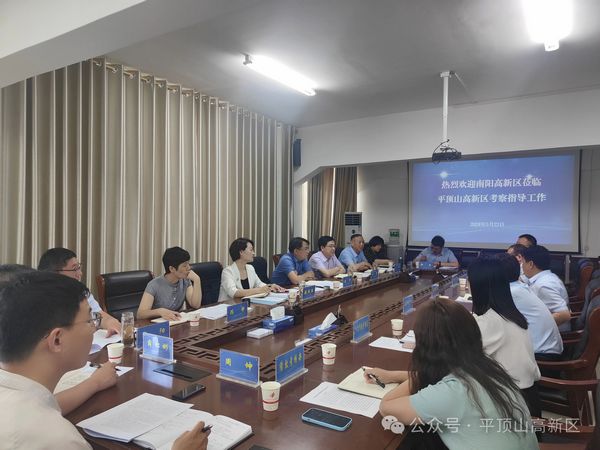 微信图片_20240524164026.jpg