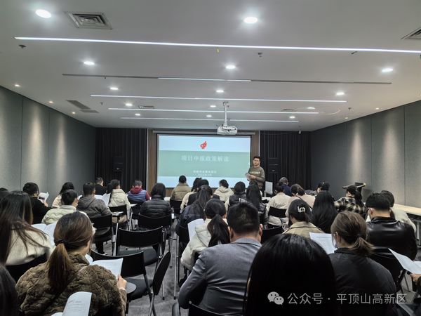 微信图片_20240513105027.jpg