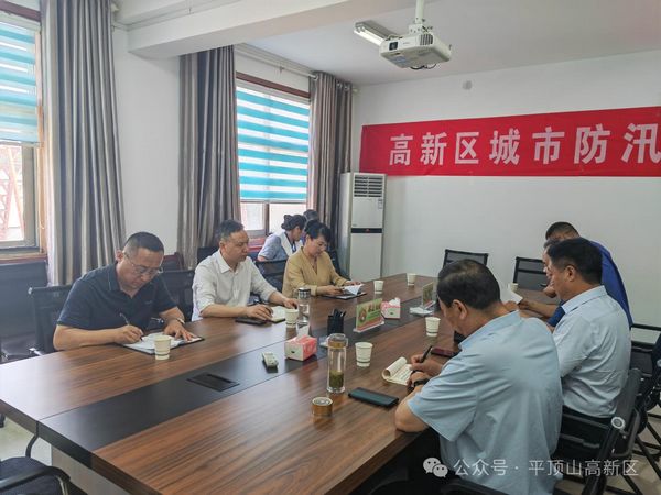 微信图片_20240515094124.jpg