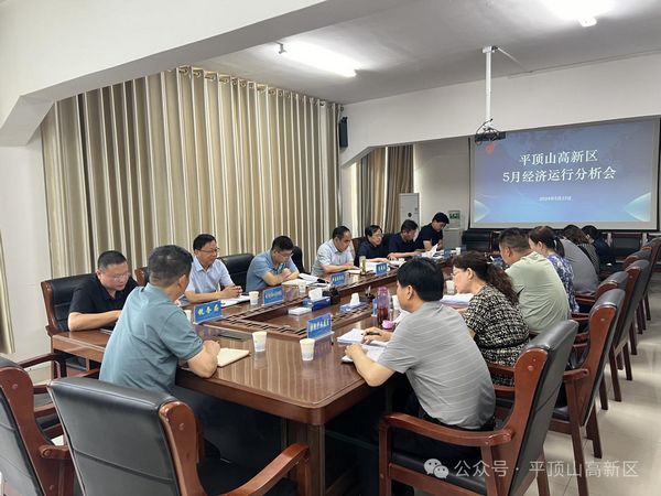 微信图片_20240524164107.jpg