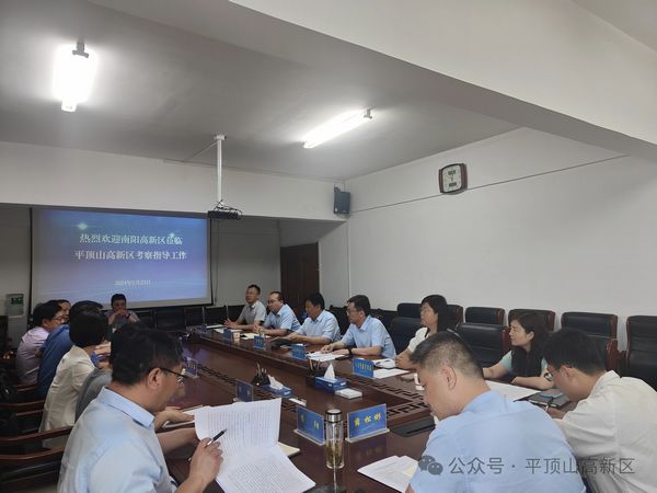 微信图片_20240524164035.jpg