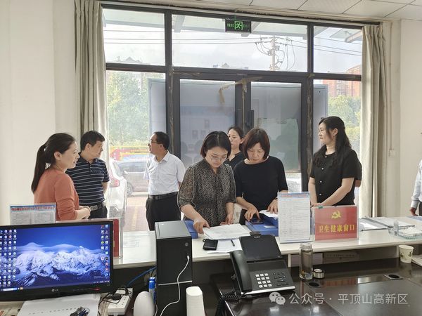 微信图片_20240510091926.jpg