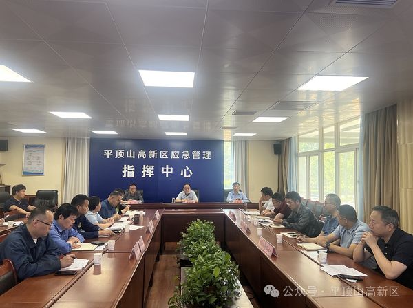 微信图片_20240510091841.jpg