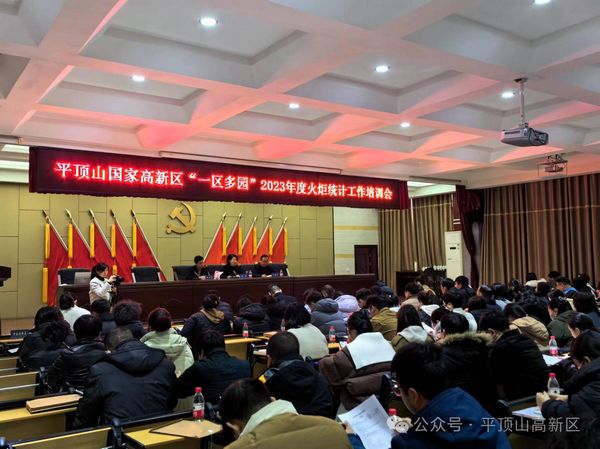 微信图片_20240524164119.jpg