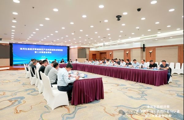 微信图片_20240530095200.jpg